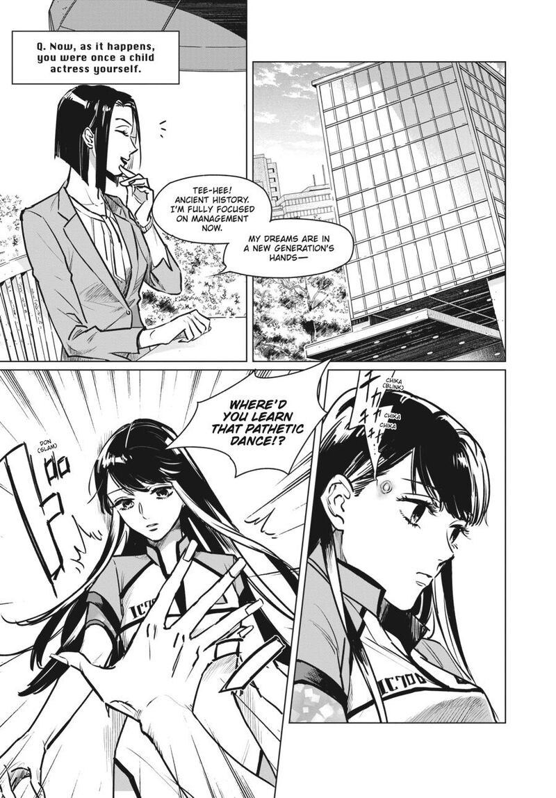 Detroit Become Human Tokyo Stories 1 13