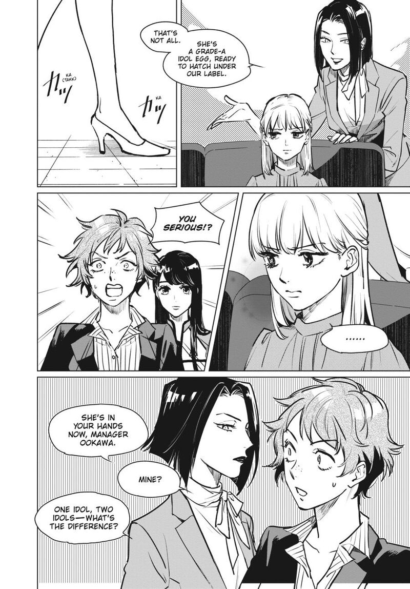 Detroit Become Human Tokyo Stories 1 24