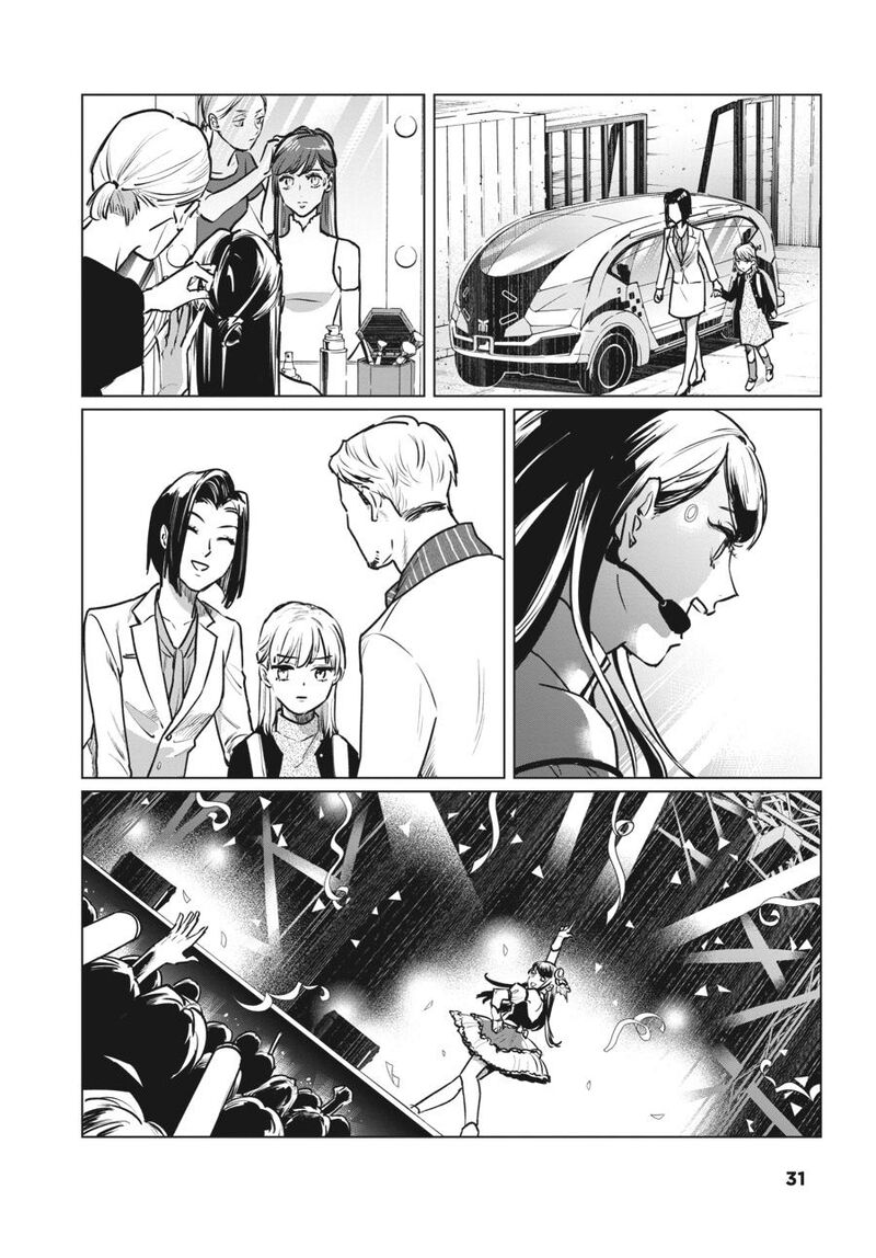 Detroit Become Human Tokyo Stories 1 32
