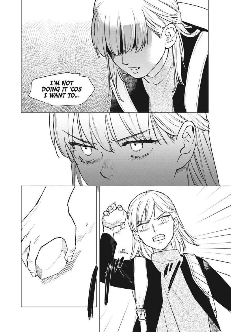 Detroit Become Human Tokyo Stories 1 38