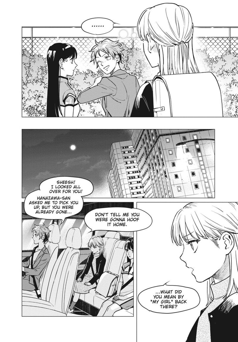 Detroit Become Human Tokyo Stories 1 44