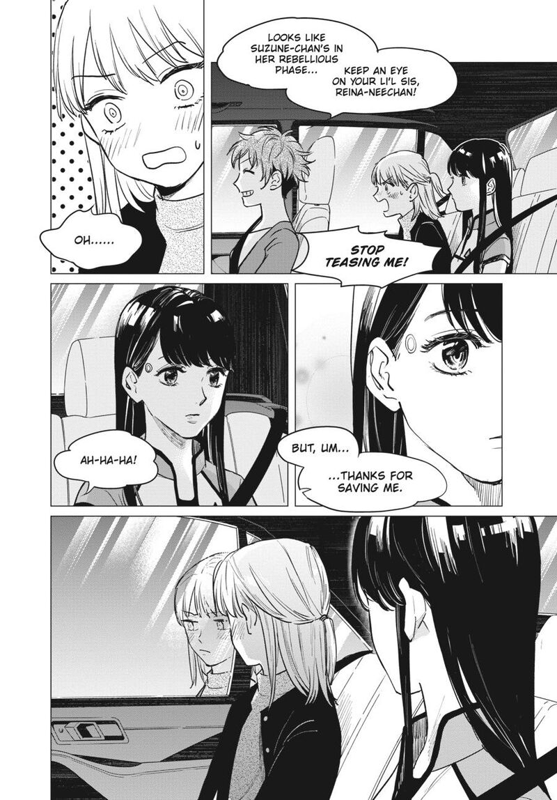 Detroit Become Human Tokyo Stories 1 46