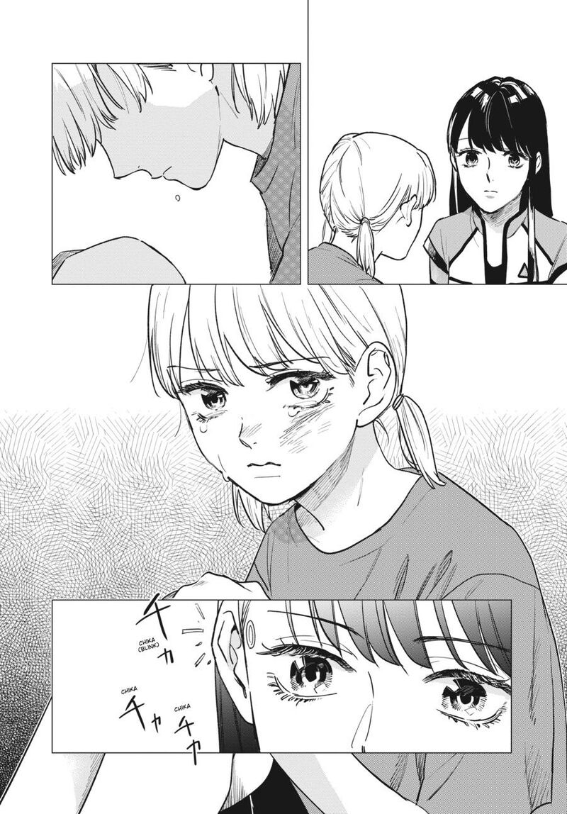 Detroit Become Human Tokyo Stories 1 56