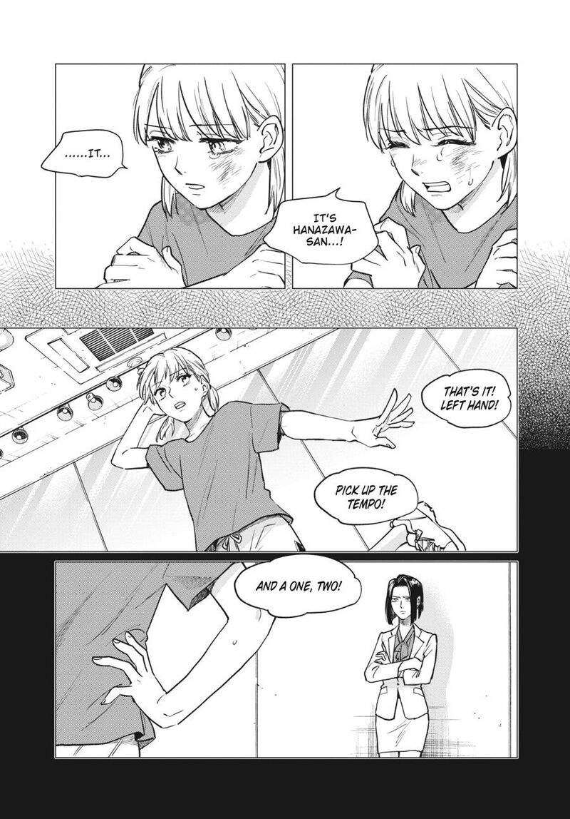 Detroit Become Human Tokyo Stories 1 57