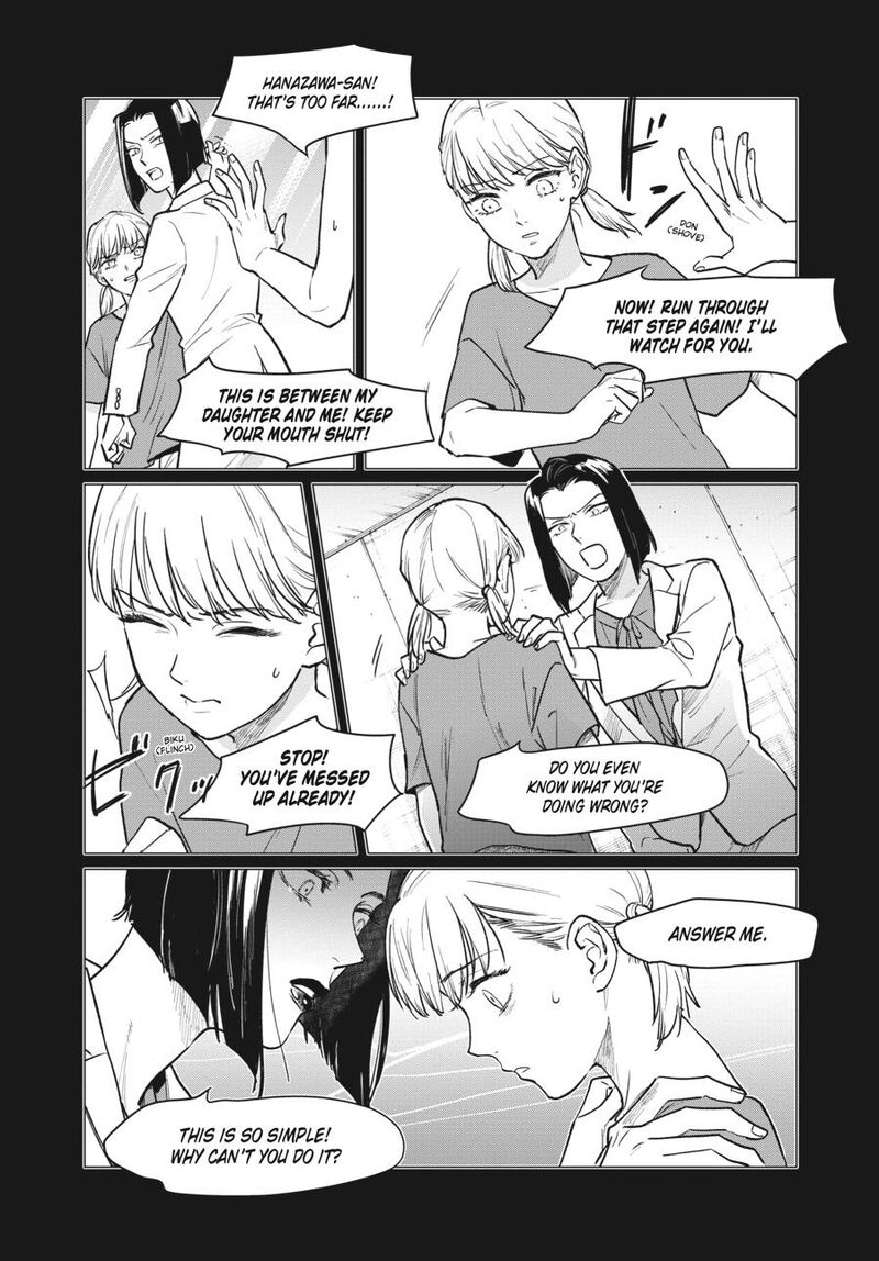 Detroit Become Human Tokyo Stories 1 59