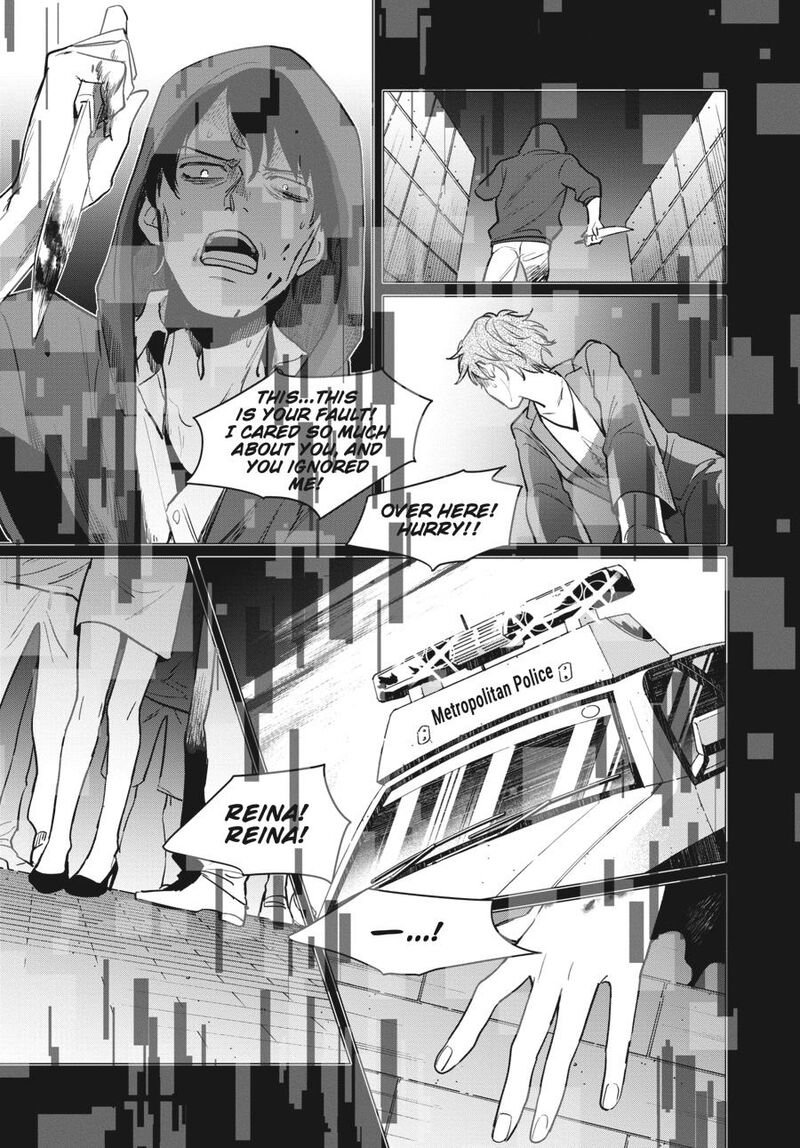 Detroit Become Human Tokyo Stories 1 71