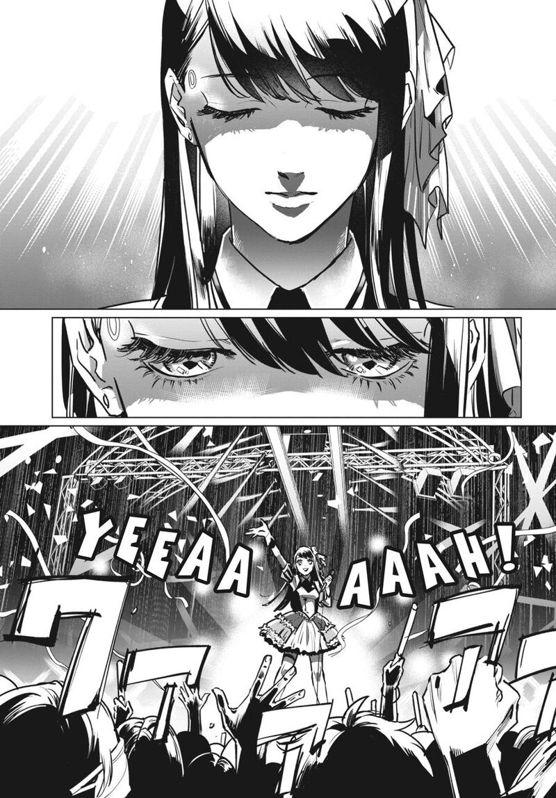 Detroit Become Human Tokyo Stories 1 8