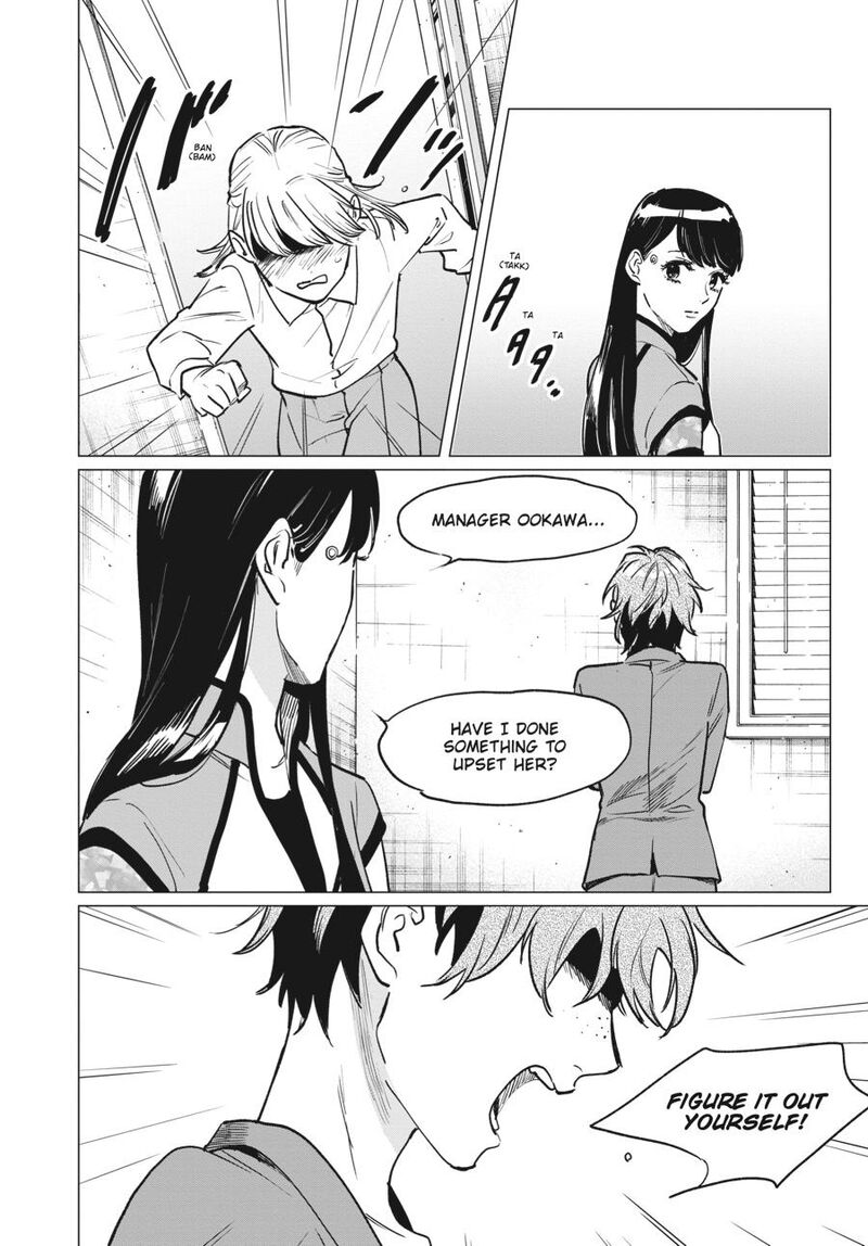 Detroit Become Human Tokyo Stories 1 80