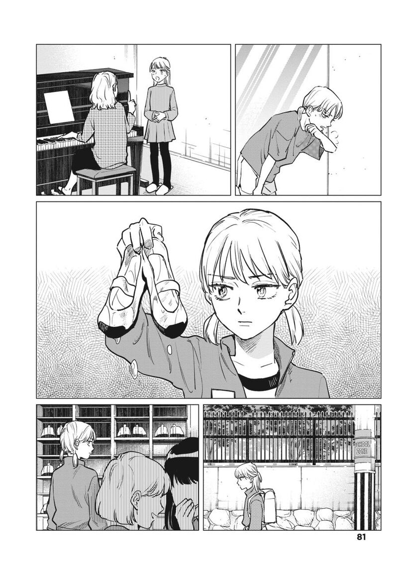Detroit Become Human Tokyo Stories 1 82