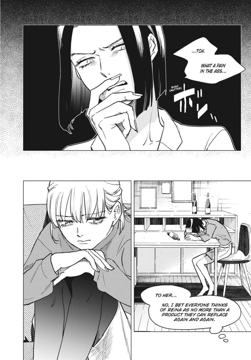 Detroit Become Human Tokyo Stories 1 86