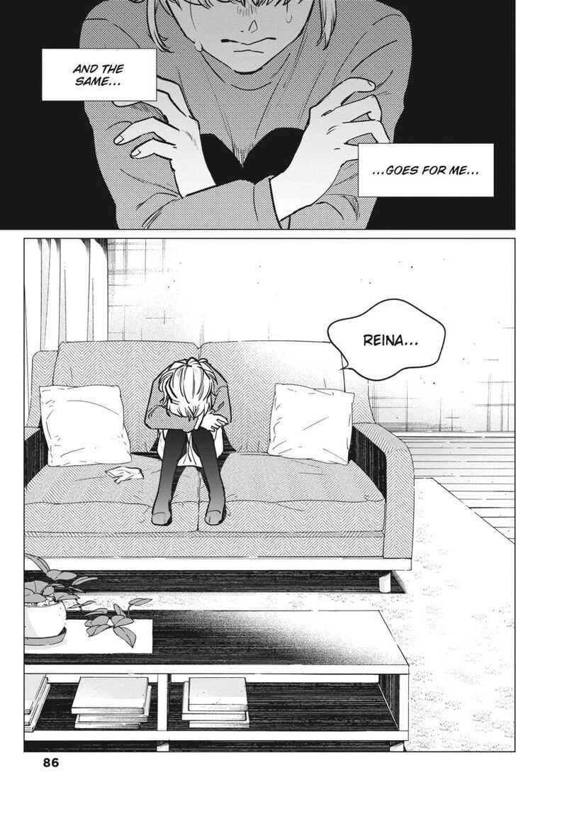 Detroit Become Human Tokyo Stories 1 87