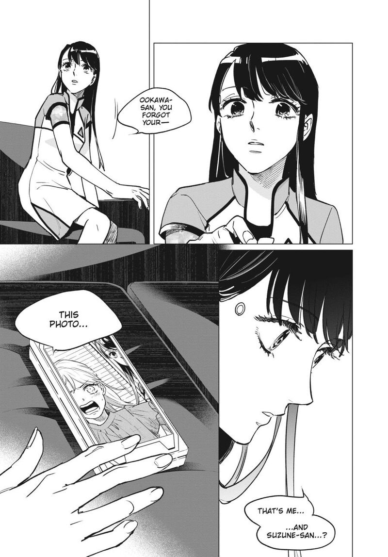 Detroit Become Human Tokyo Stories 1 89