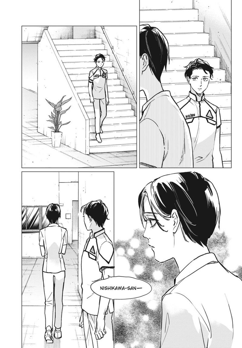 Detroit Become Human Tokyo Stories 2 17