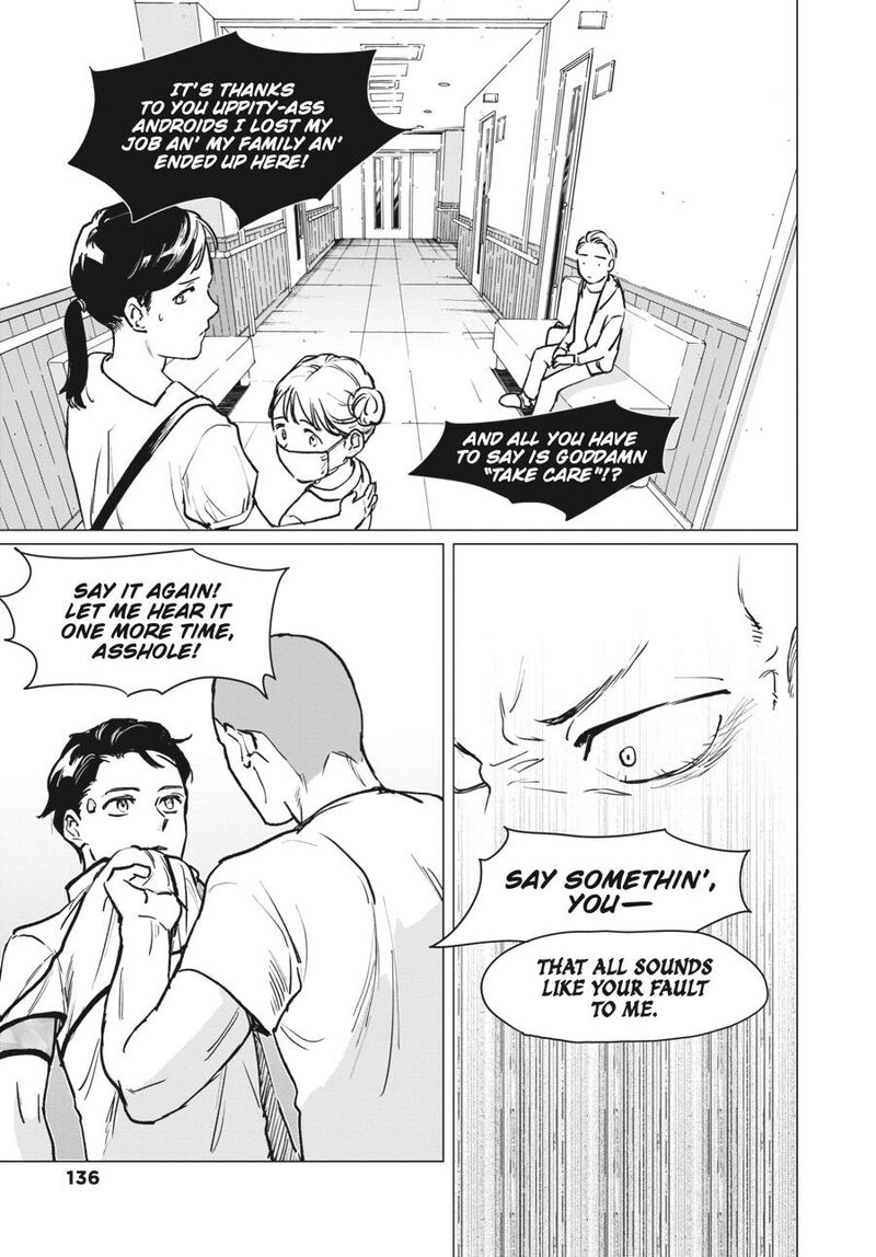 Detroit Become Human Tokyo Stories 2 20