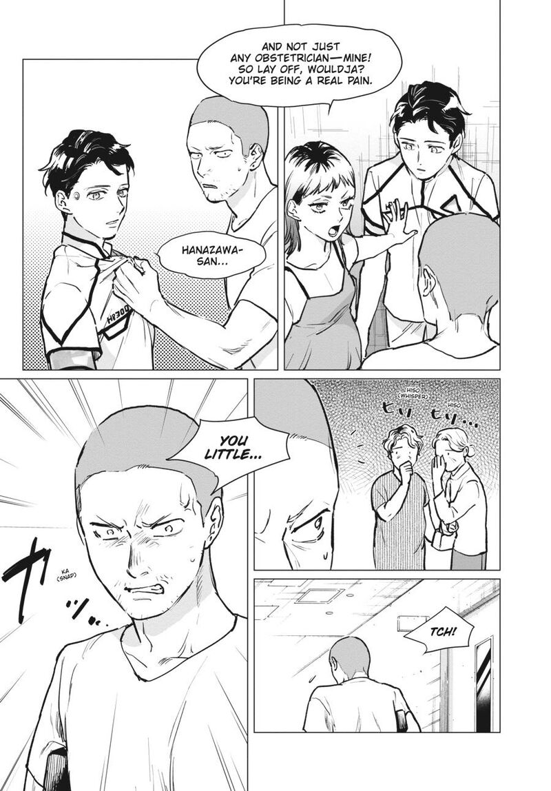 Detroit Become Human Tokyo Stories 2 22