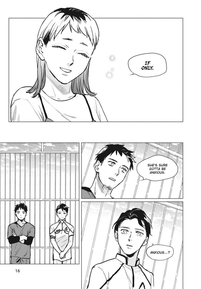 Detroit Become Human Tokyo Stories 3 17