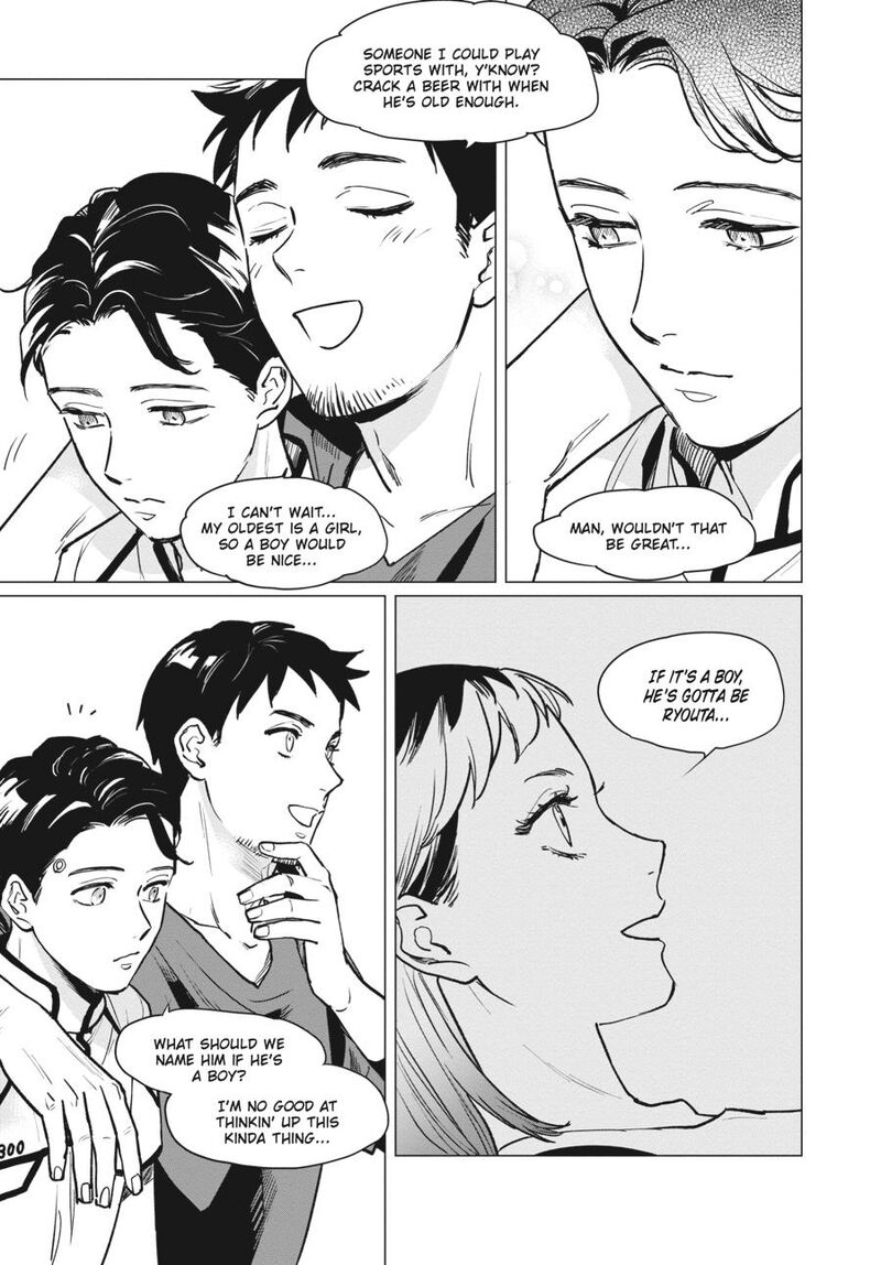 Detroit Become Human Tokyo Stories 3 21