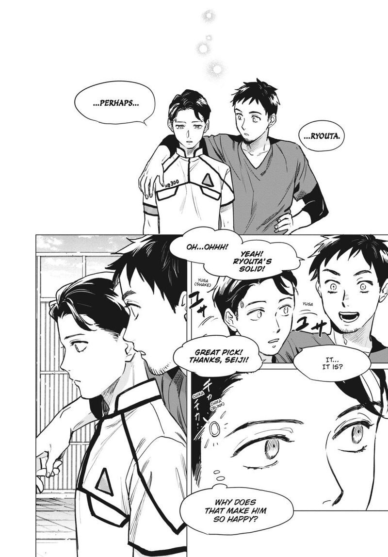 Detroit Become Human Tokyo Stories 3 22