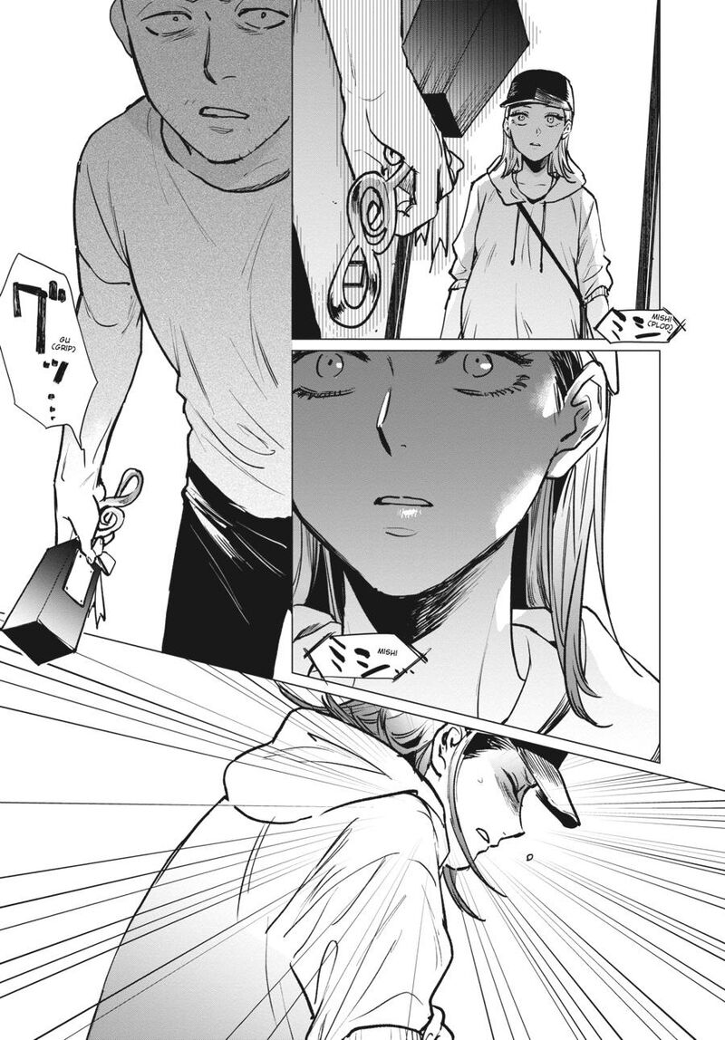 Detroit Become Human Tokyo Stories 3 35