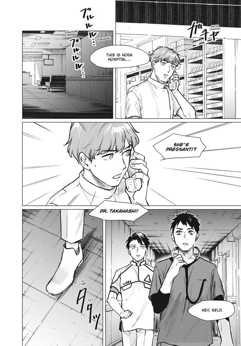 Detroit Become Human Tokyo Stories 3 38