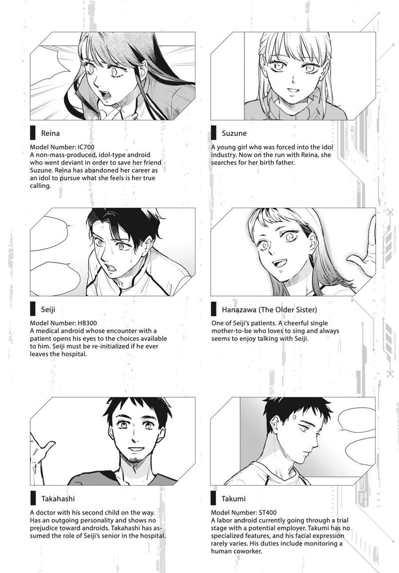 Detroit Become Human Tokyo Stories 3 4