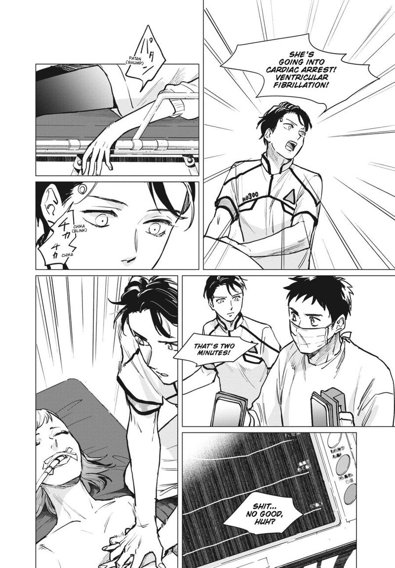 Detroit Become Human Tokyo Stories 3 42