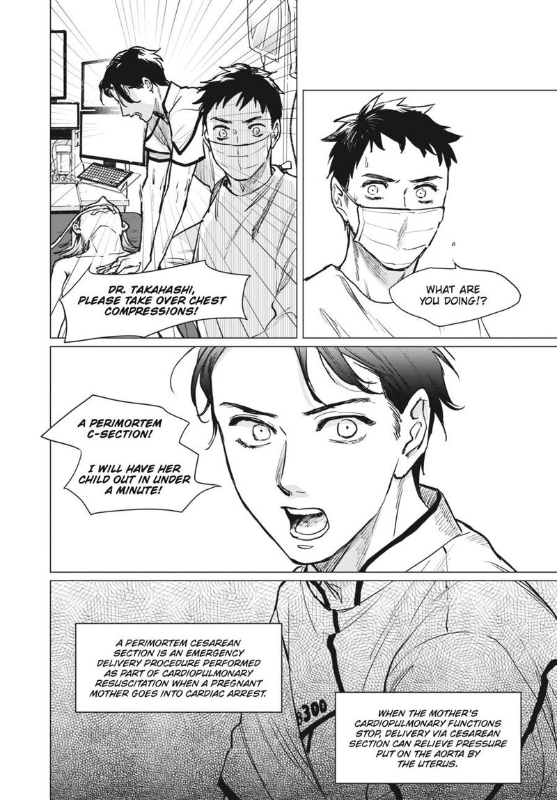 Detroit Become Human Tokyo Stories 3 44
