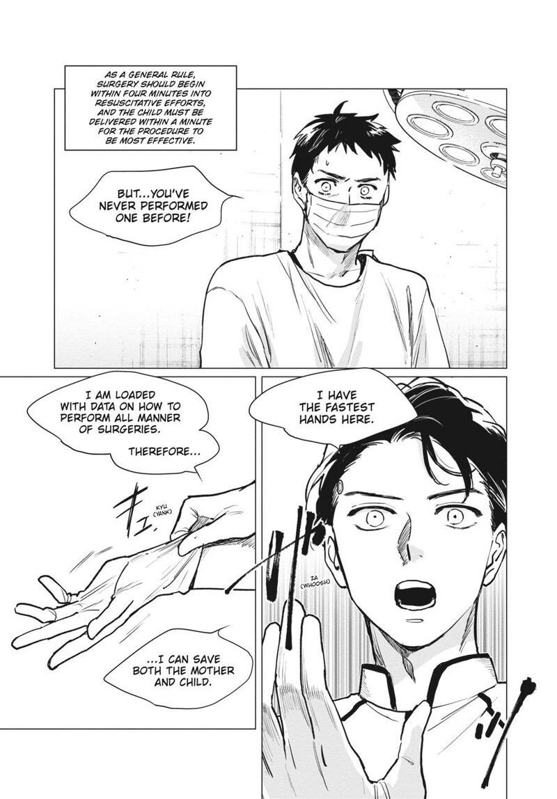 Detroit Become Human Tokyo Stories 3 45