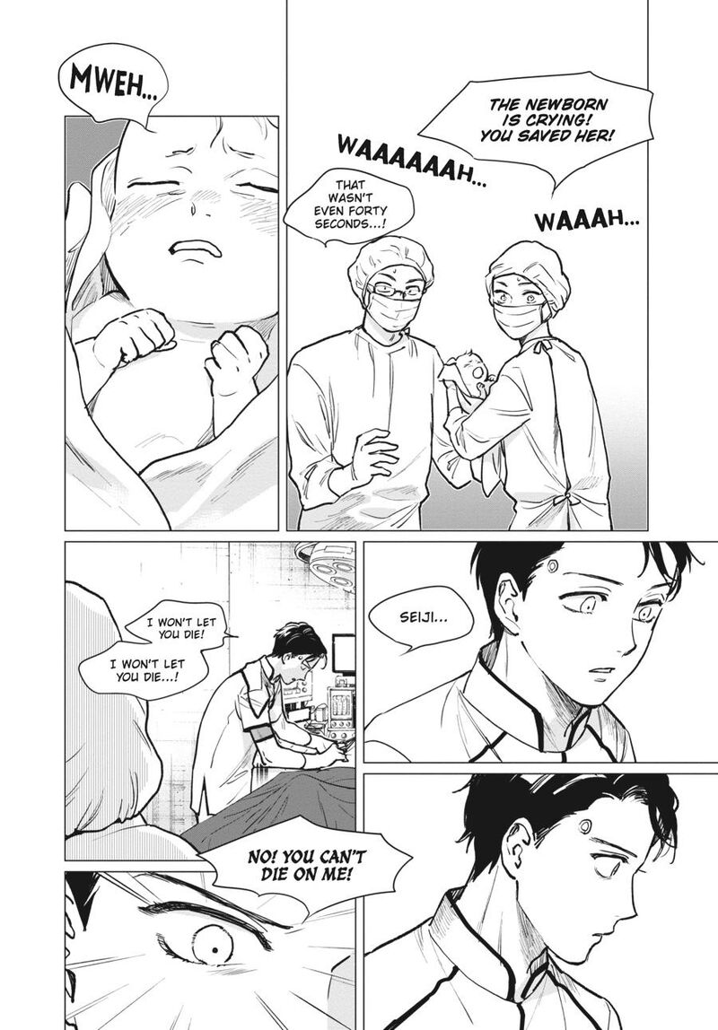 Detroit Become Human Tokyo Stories 3 48