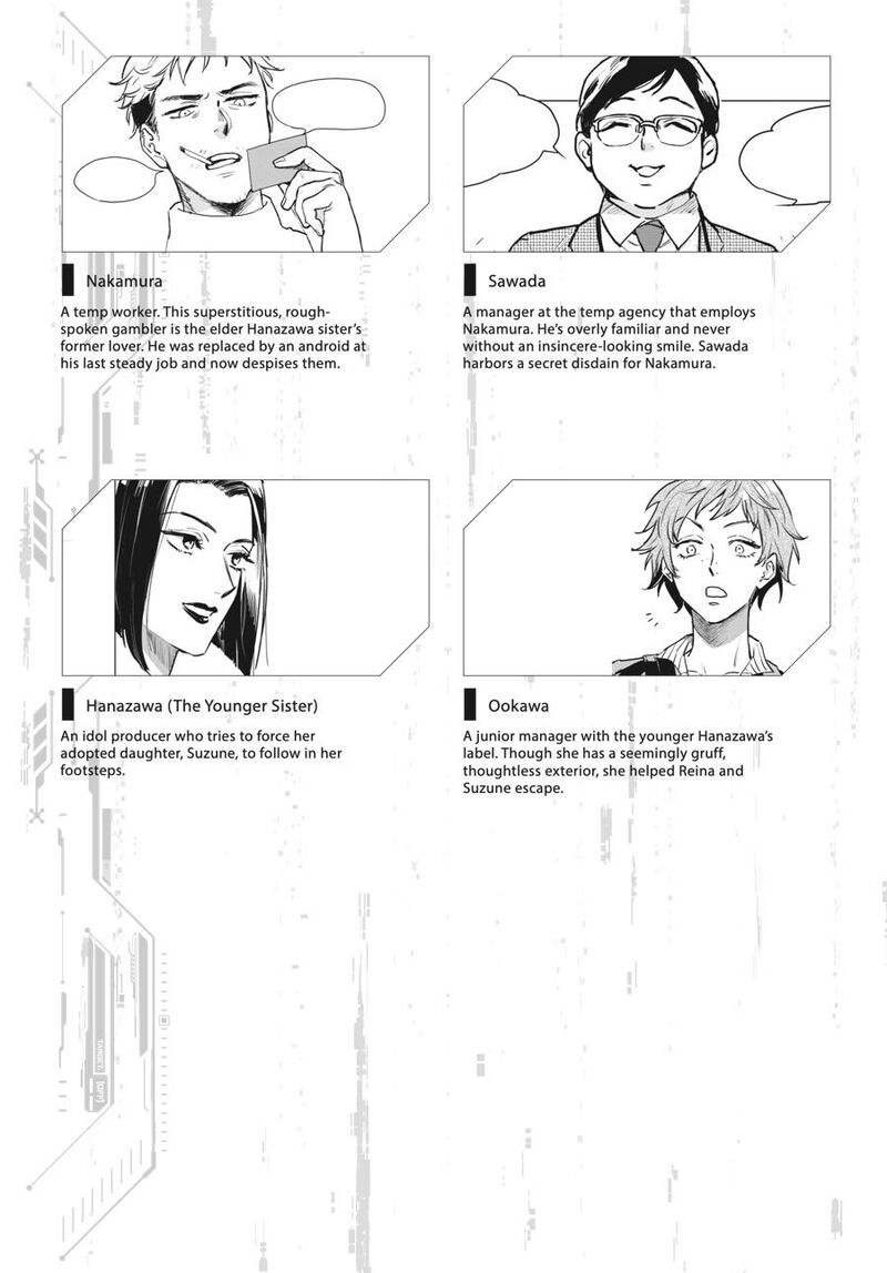 Detroit Become Human Tokyo Stories 3 5