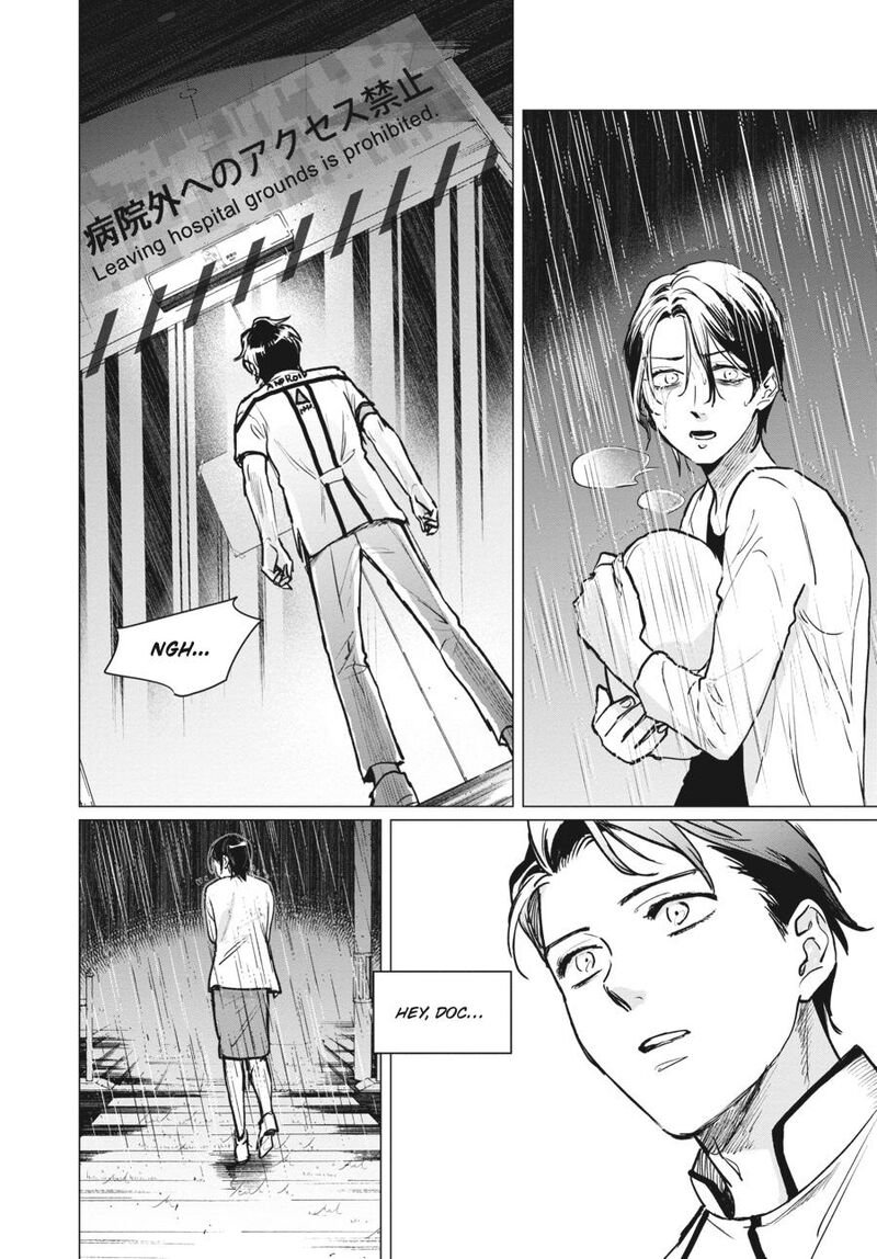 Detroit Become Human Tokyo Stories 3 54