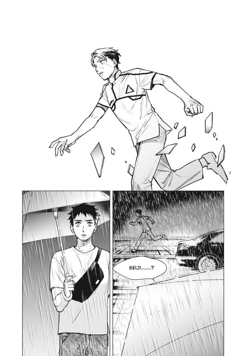 Detroit Become Human Tokyo Stories 3 56