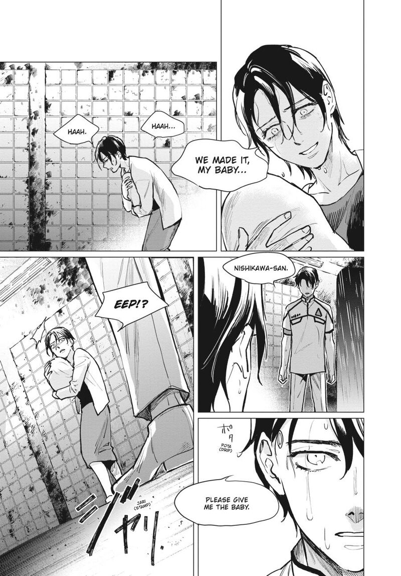 Detroit Become Human Tokyo Stories 3 57