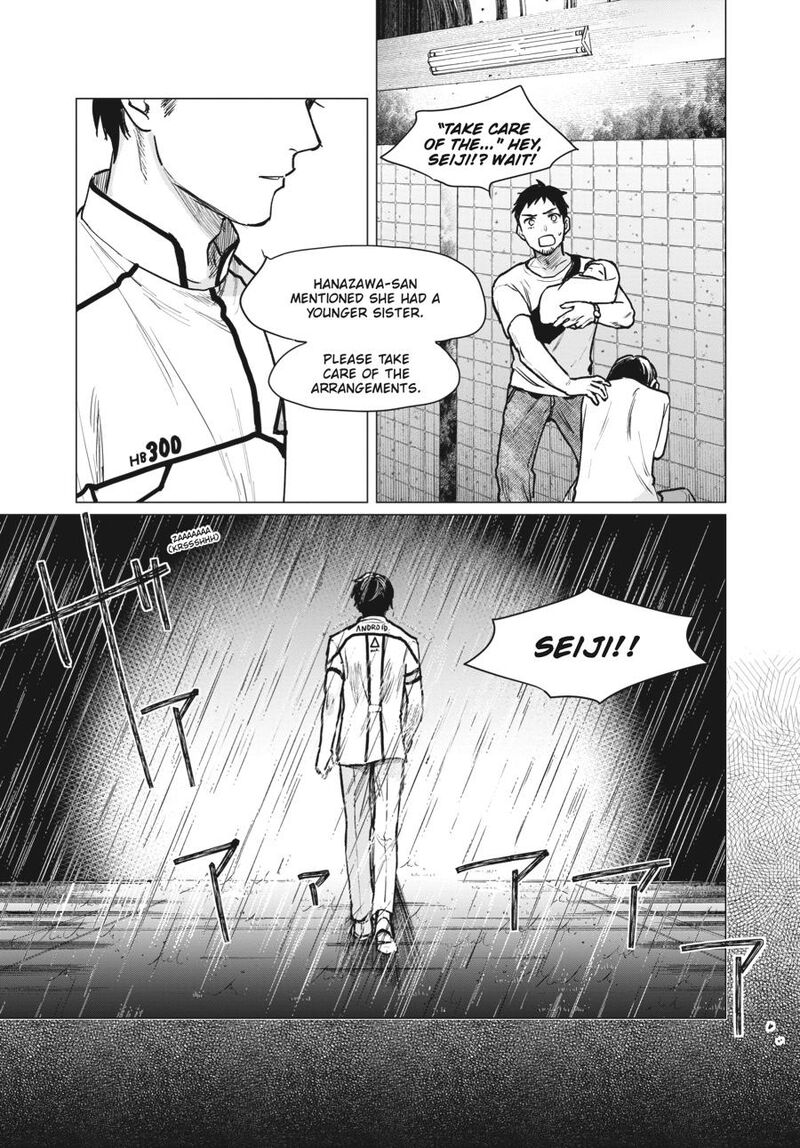 Detroit Become Human Tokyo Stories 3 63