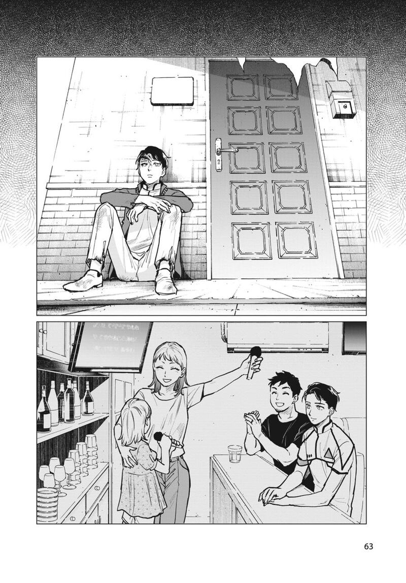 Detroit Become Human Tokyo Stories 3 64