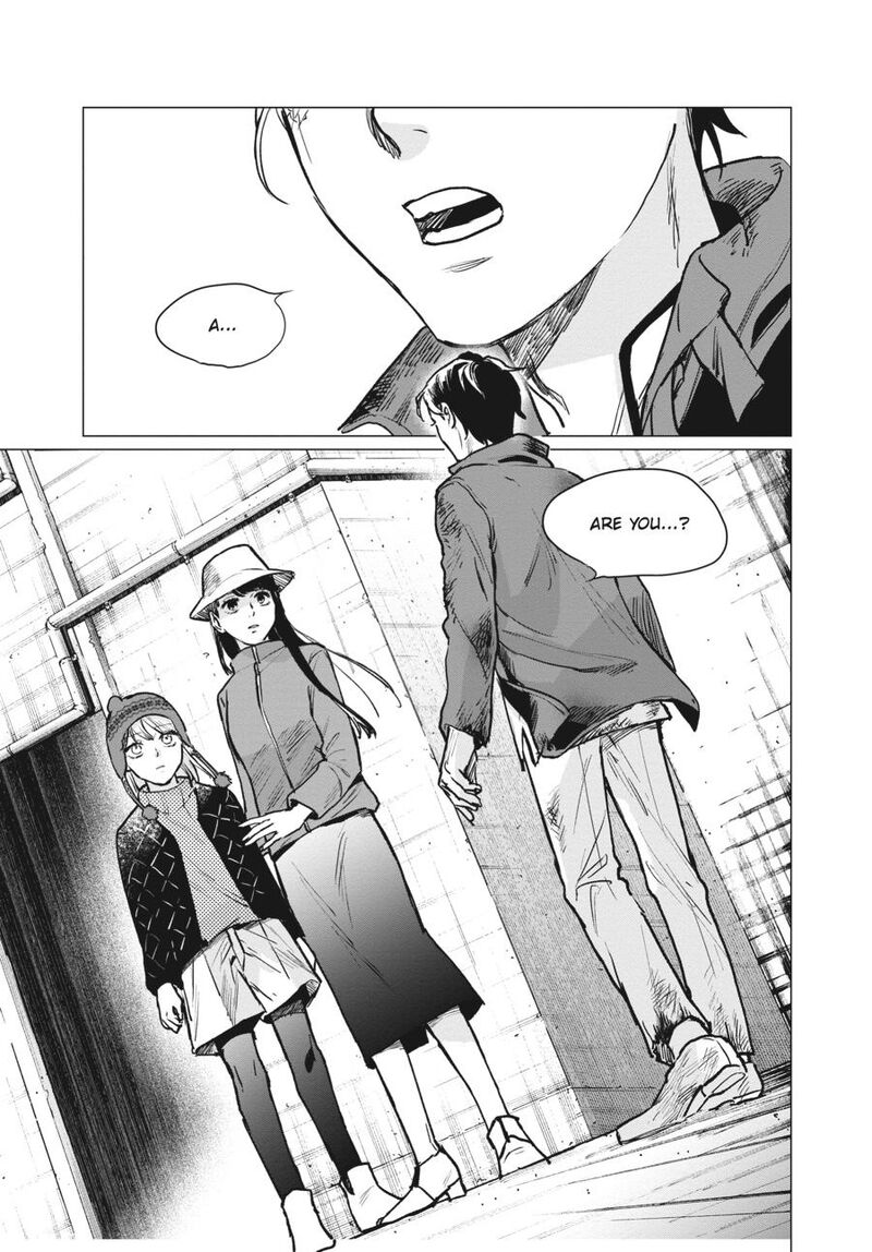 Detroit Become Human Tokyo Stories 3 67