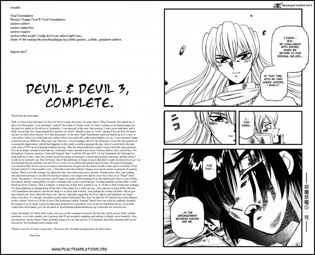 Devil Devil 3 101