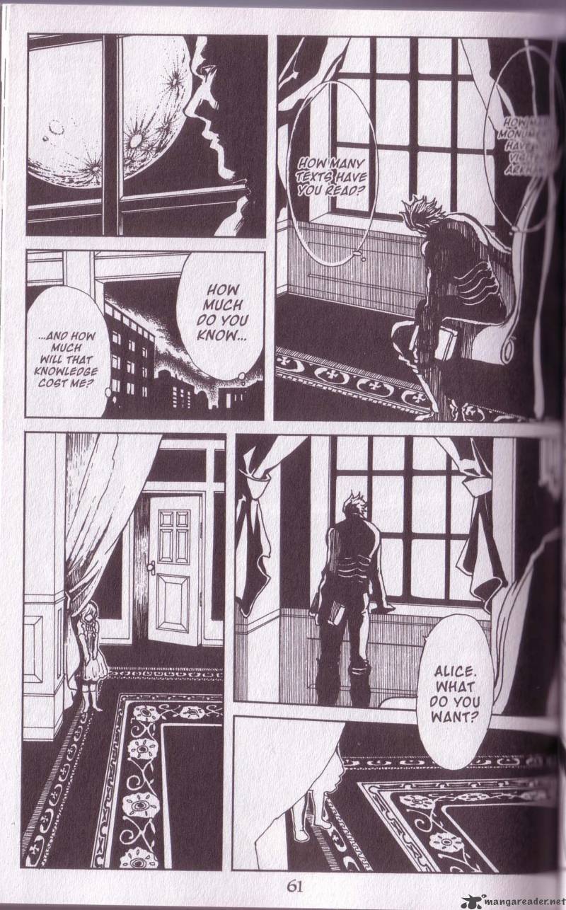 Devil May Cry 3 2 54
