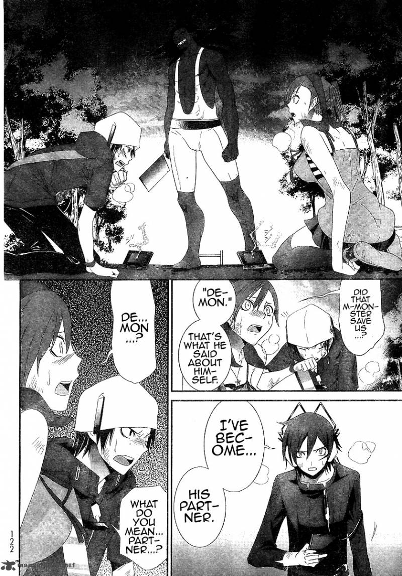 Devil Survivor 2 22