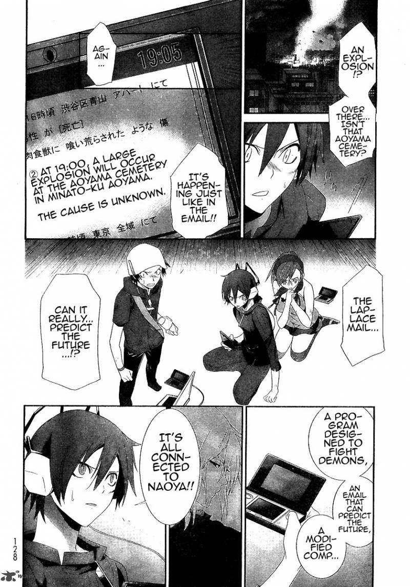 Devil Survivor 2 28