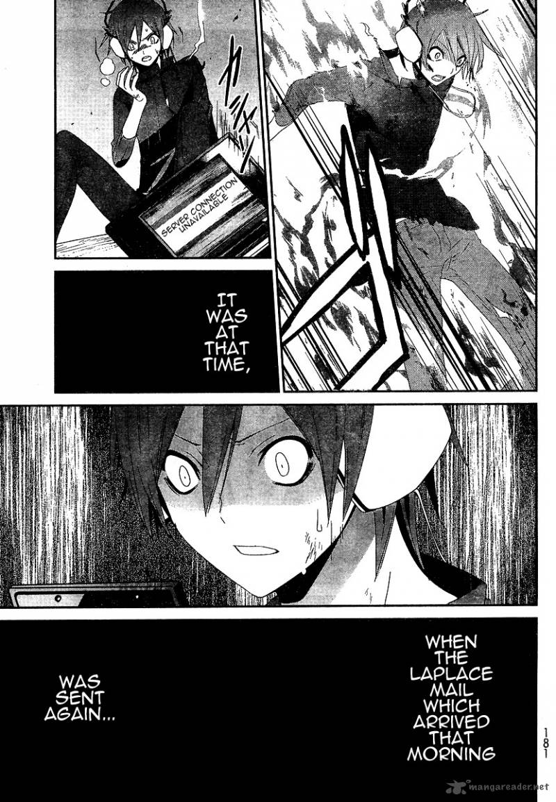 Devil Survivor 5 3