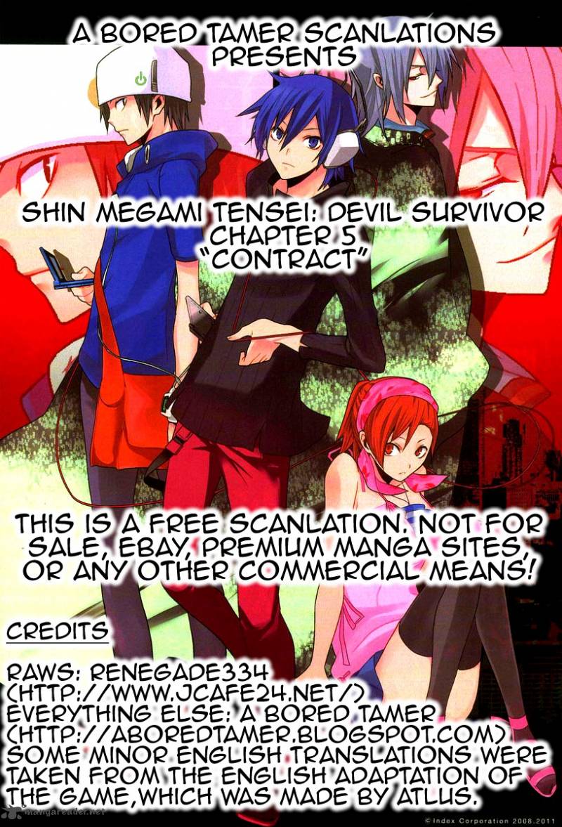 Devil Survivor 5 41