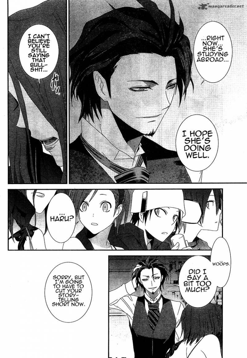 Devil Survivor 6 26