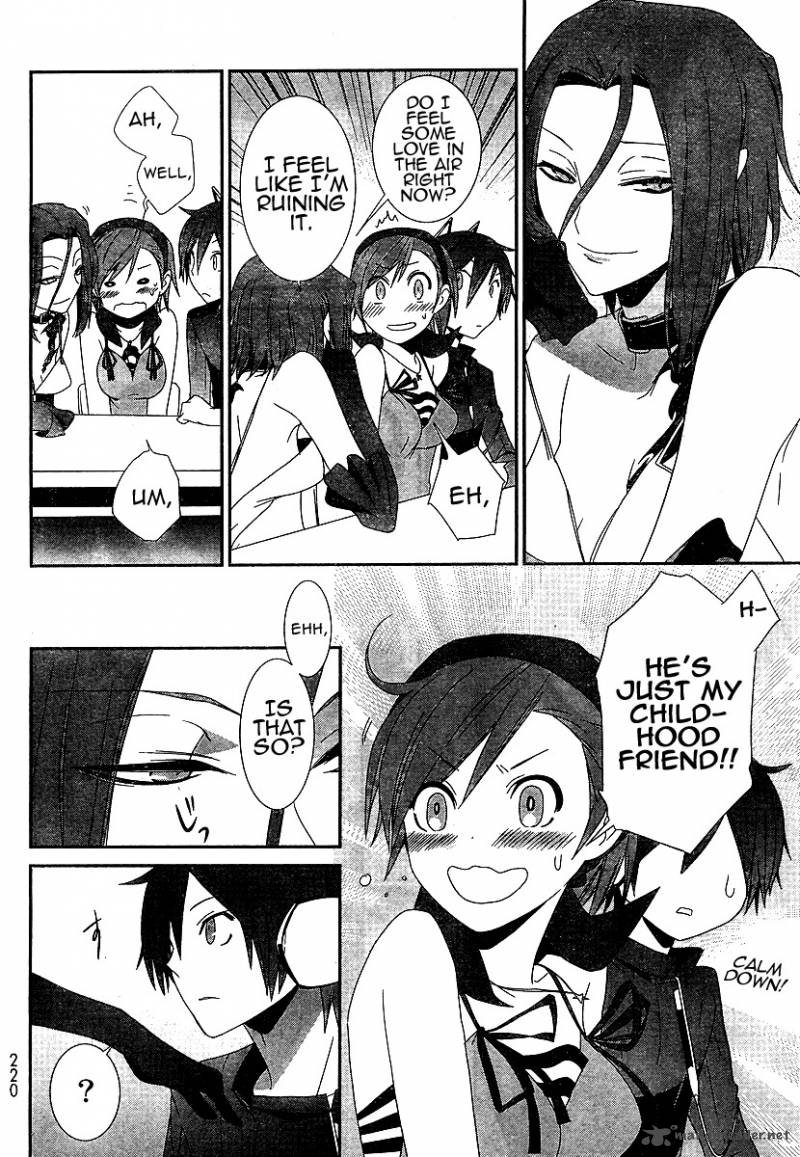 Devil Survivor 6 36