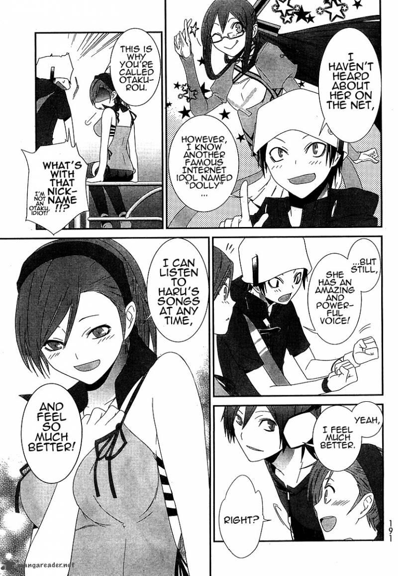 Devil Survivor 6 7