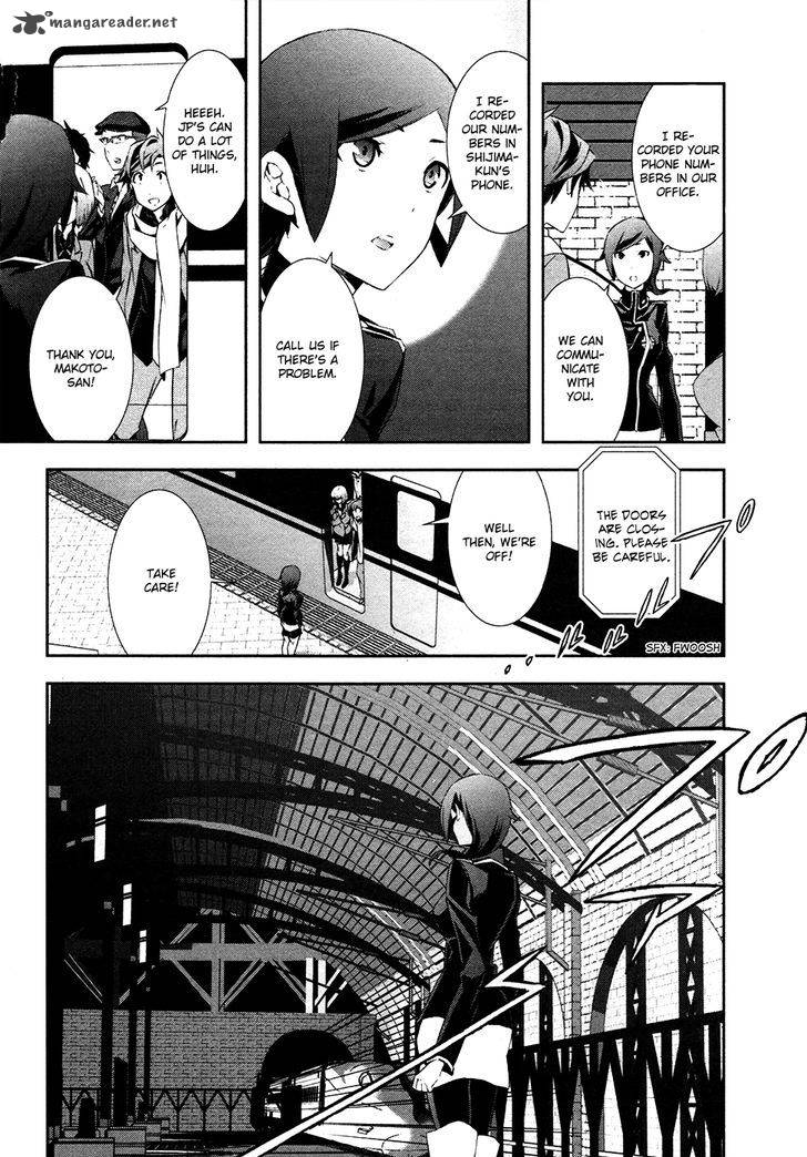 Devil Survivor 2 Show Your Free Will 3 22