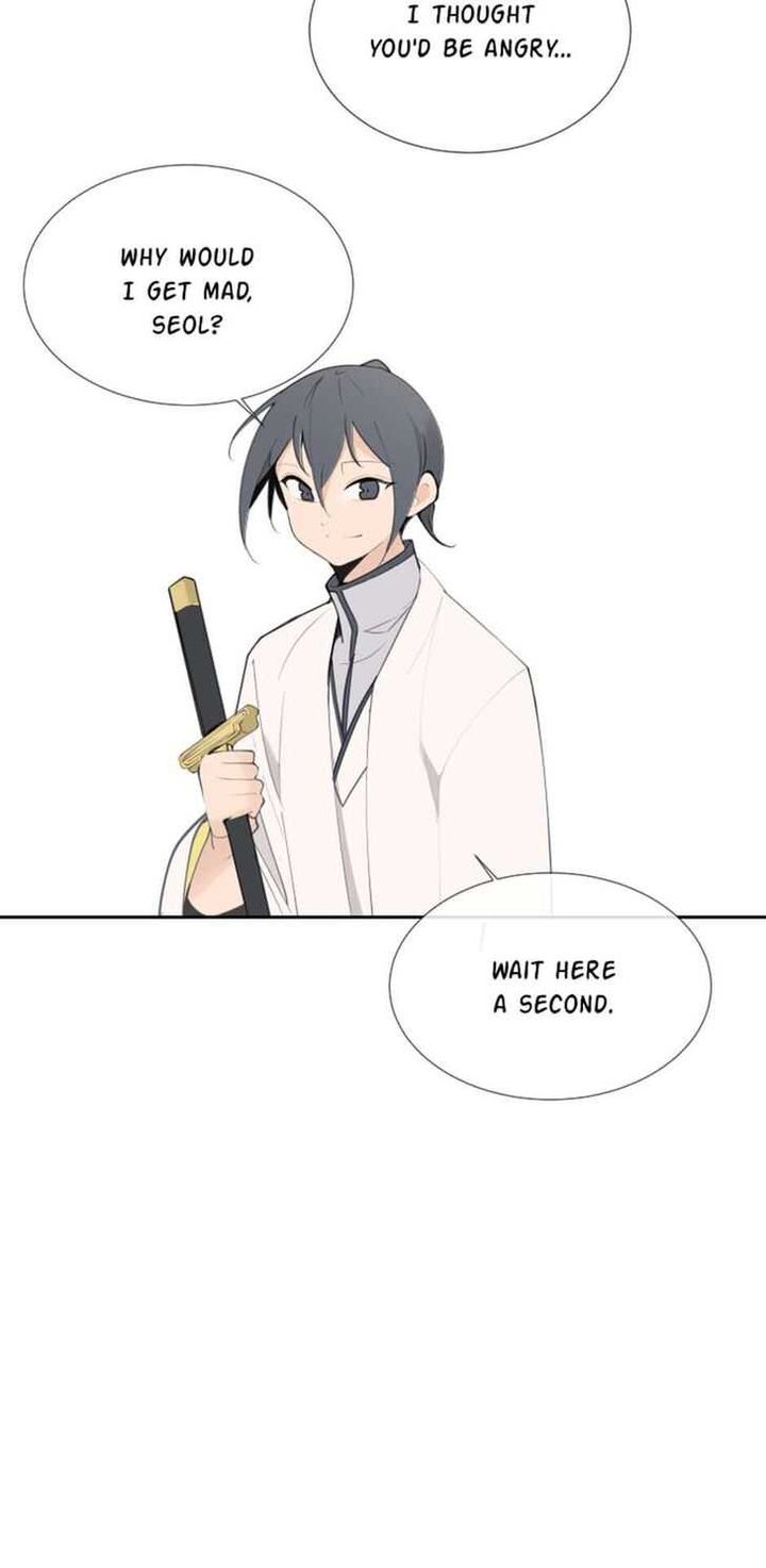 Devil Sword King 124 45