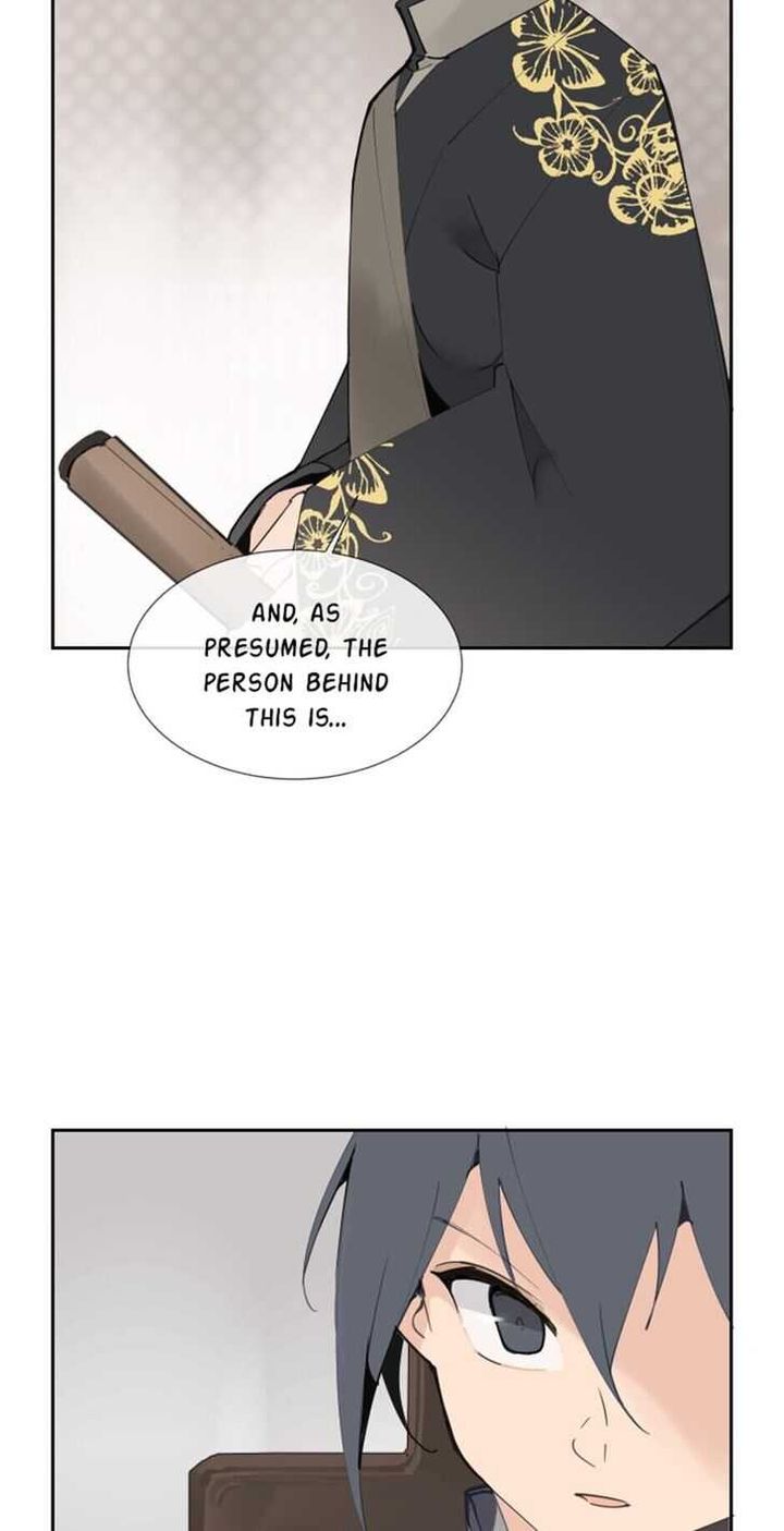 Devil Sword King 129 13