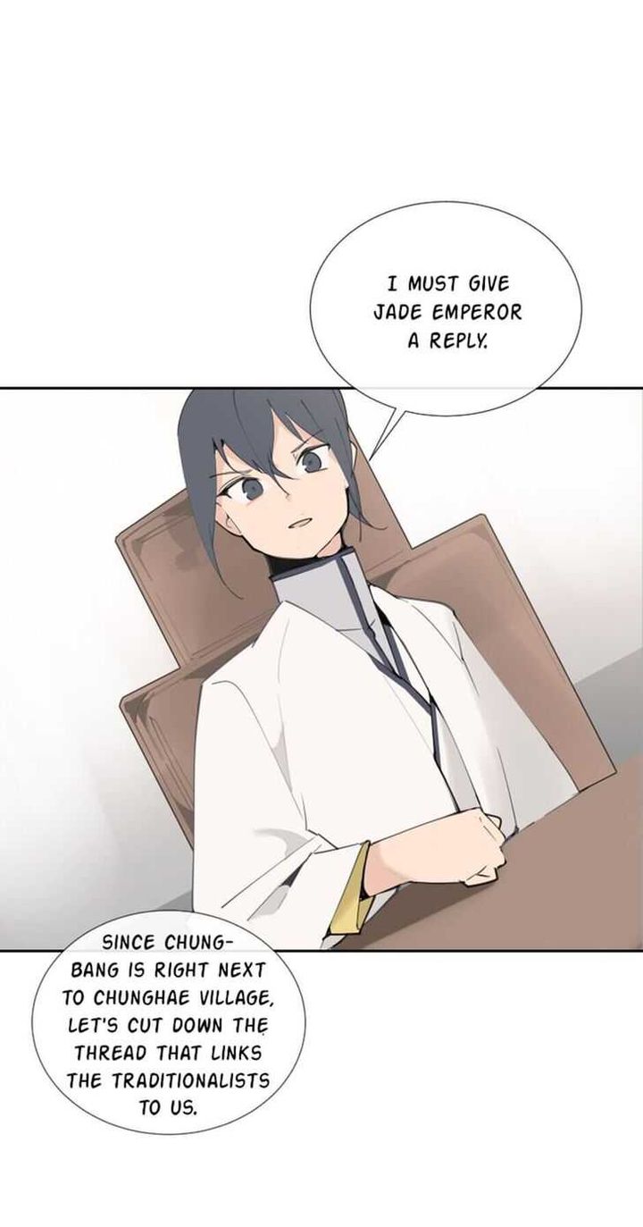 Devil Sword King 129 17