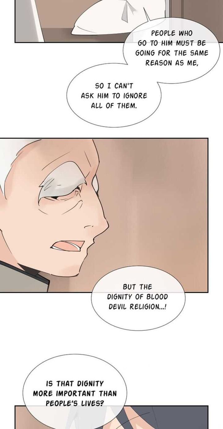 Devil Sword King 130 7